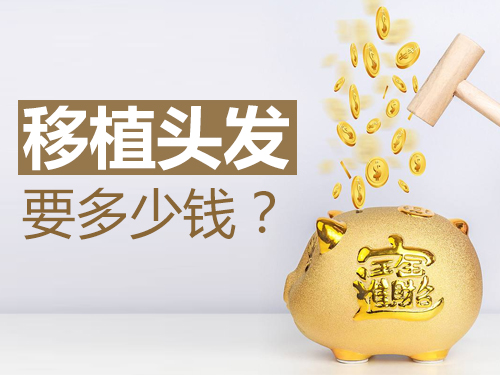 ëֲ۸һǮ?